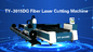 CNC Geïntegreerde Raycus IPG Max Fiber Laser Cutting Machine
