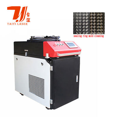 1500W 2000W 3000W 6000W Watergekoelde Laser Roestverwijderingsmachine Laserreinigingsmachine