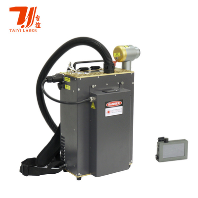 Rugzak Laser Reiniger Mini Draagbare 50W 100W 200W 300W Pulsed Laser Reiniging Machine