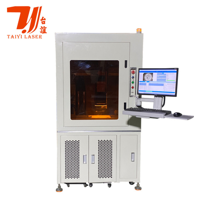 PCB FPC circuit board QR code laser markering machine