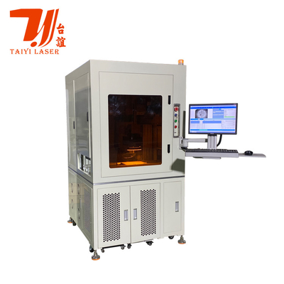 PCB FPC circuit board QR code laser markering machine