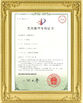 China Taiyi Laser Technology Company Limited certificaten