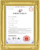 China Taiyi Laser Technology Company Limited certificaten